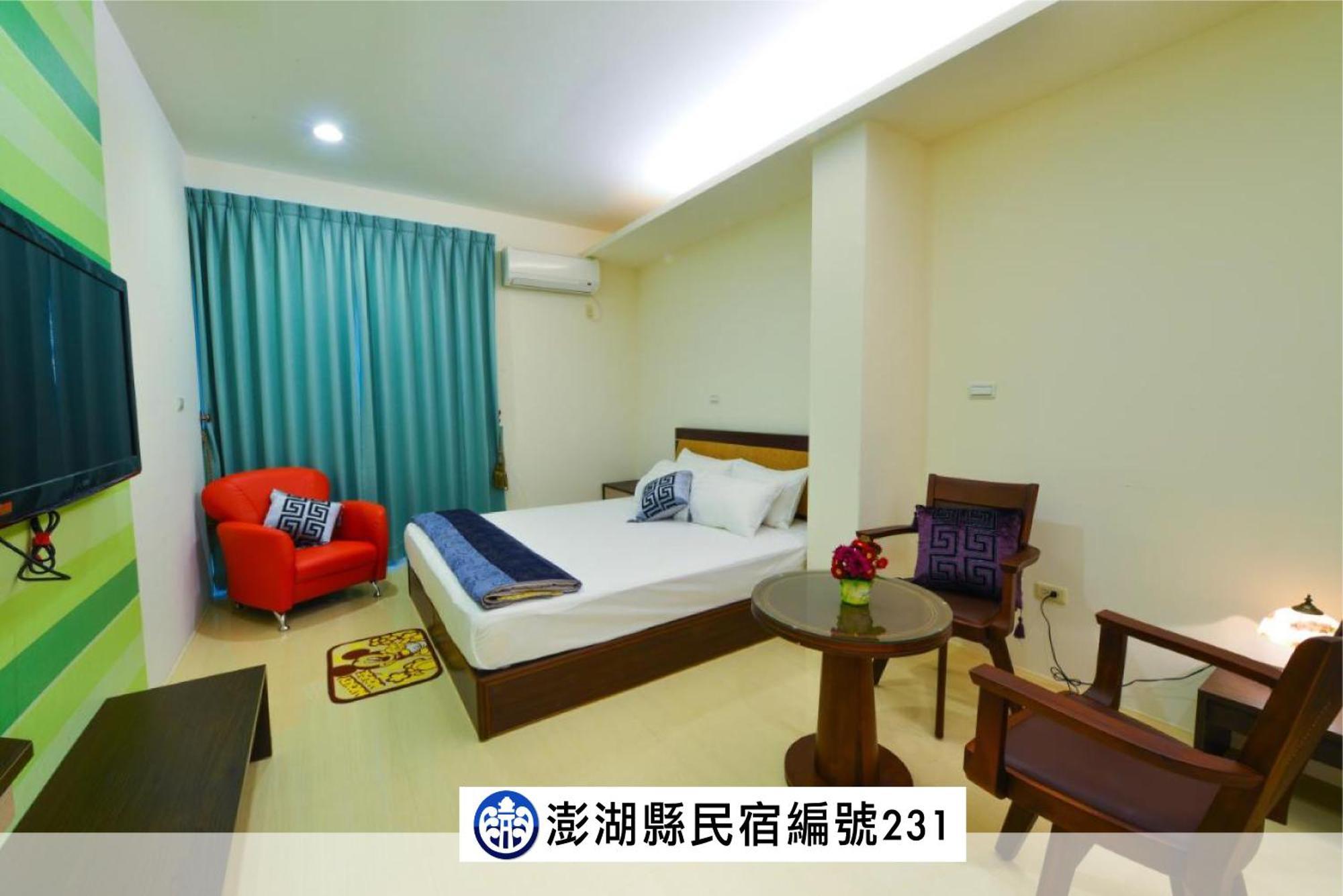 海角203民宿 Magong Exterior foto